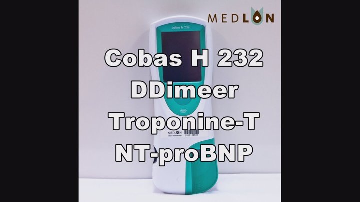 cobas H232